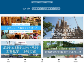 ourtabi.com
