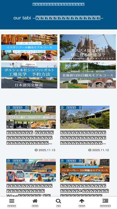 ourtabi.com