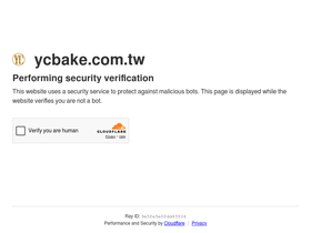 ycbake.com.tw