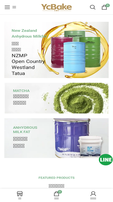 ycbake.com.tw