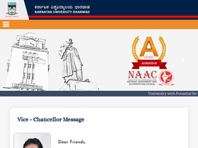 'kud.ac.in' screenshot