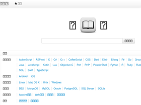 'banshujiang.cn' screenshot