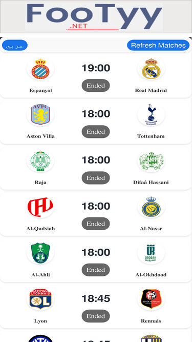 footyy.net