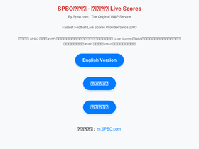 Wap Spbo1 Com Alternatives Competitors Sites Like Wap Spbo1 Com Similarweb