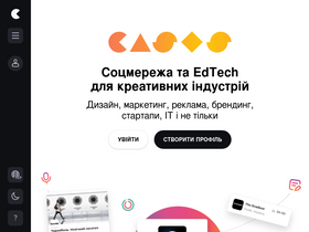 'cases.media' screenshot