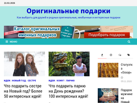 preview