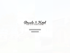 ducale-hotel.com