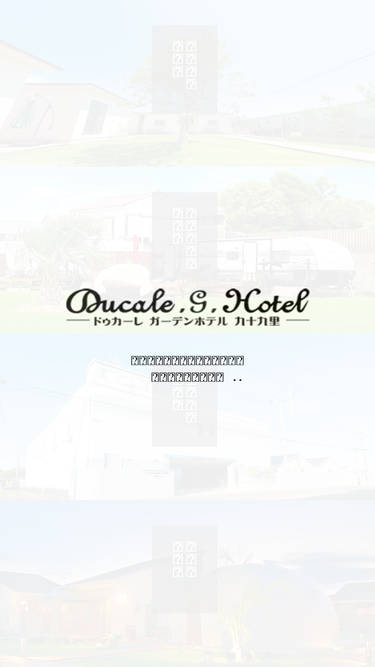 ducale-hotel.com