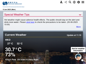 weather.gov.hk