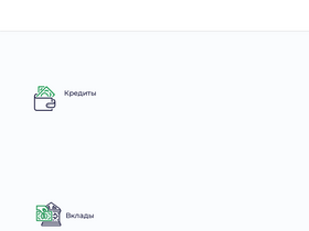 'bank.uz' screenshot