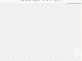 'bahjat.ir' screenshot