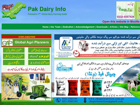 pakdairyinfo.com