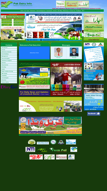 pakdairyinfo.com