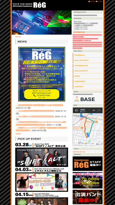 reg-r2.com