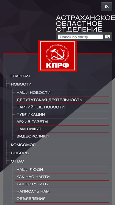 kprfast.ru