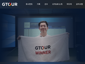 gtour.com