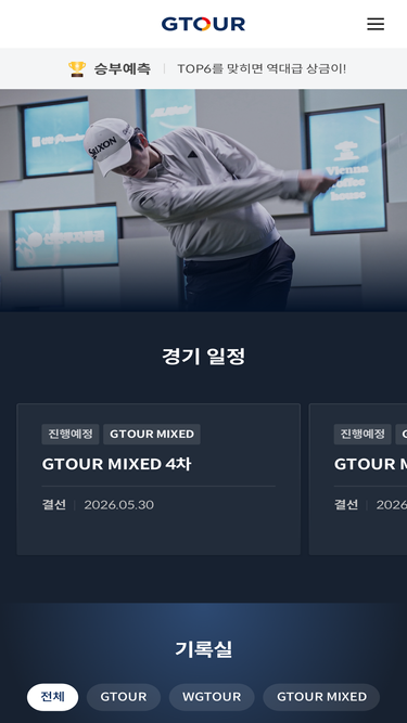 gtour.com