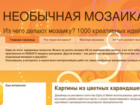 mosaic-hobby.blogspot.com