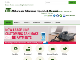 'mtnlmumbai.in' screenshot