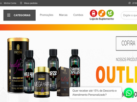 'lojadosuplemento.com.br' screenshot