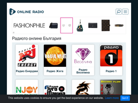 'online-radio-bg.com' screenshot