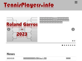 'tennisplayers.info' screenshot