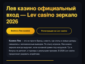 elenauto.ru