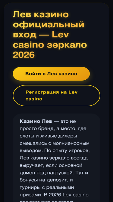 elenauto.ru