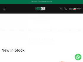 Website Logo