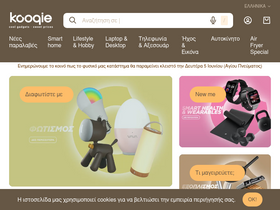 'kooqie.com' screenshot