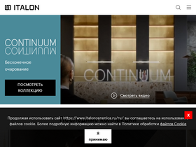 'italonceramica.ru' screenshot