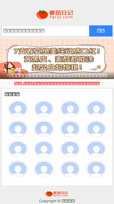 fqriji.com