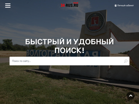 34-rus.ru
