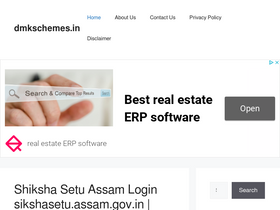 dmkschemes.in