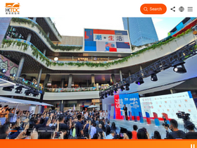 'hktdc.com' screenshot