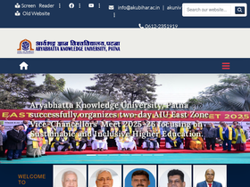 'akubihar.ac.in' screenshot