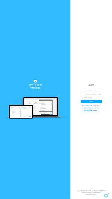 teacher.mathflat.com