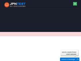 jpntest.com