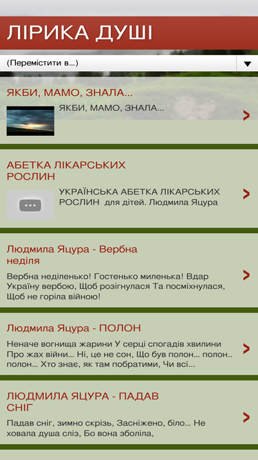muza.dp.ua