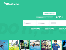 'moshicom.com' screenshot