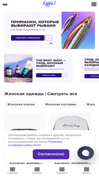 bjjd.ru