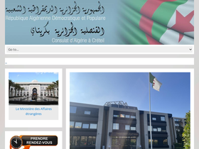 'consulat-creteil-algerie.fr' screenshot