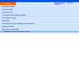 'emploi.nat.tn' screenshot