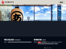 'adways.net' screenshot