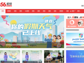 younetu.org