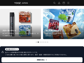 yooz.co.jp