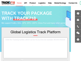 'track718.com' screenshot