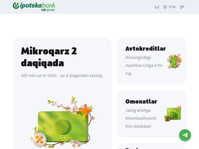 'ipotekabank.uz' screenshot