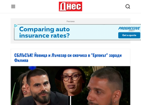 m.bgdnes.bg