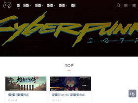 'ssmacg11.com' screenshot